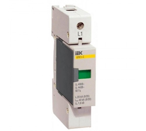 Ограничитель импульсного перенапряжения ОПС1-C 1Р In=20kA Un=400B Im=40kA  MOP20-1-C  IEK
