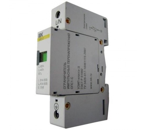 Ограничитель импульсного перенапряжения ОПС1-C 1Р In=20kA Un=400B Im=40kA  MOP20-1-C  IEK