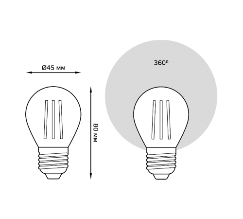 Лампа светодиодная Black LED Filament Шар E27 11W 750lm 4100K  105802211  Gauss