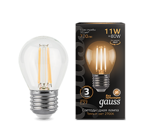 Лампа светодиодная Black LED Filament Шар E27 11W 720lm 2700K  105802111  Gauss
