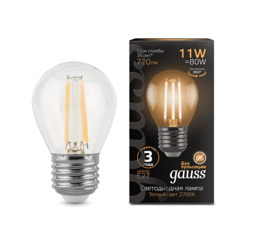 Лампа светодиодная Black LED Filament Шар E27 11W 720lm 2700K  105802111  Gauss