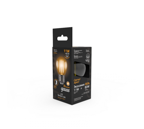 Лампа светодиодная Black LED Filament Шар E27 11W 720lm 2700K  105802111  Gauss