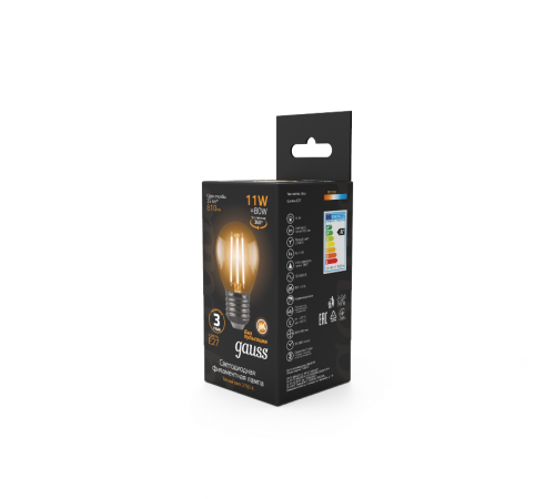 Лампа светодиодная Black LED Filament Шар E27 11W 720lm 2700K  105802111  Gauss