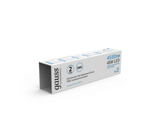 Светильник светодиодный промышленный линейный IP65 1490*40*30мм 45Вт 3570lm 6500К ULTRACOMPACT мат 1/20  143426345  Gauss