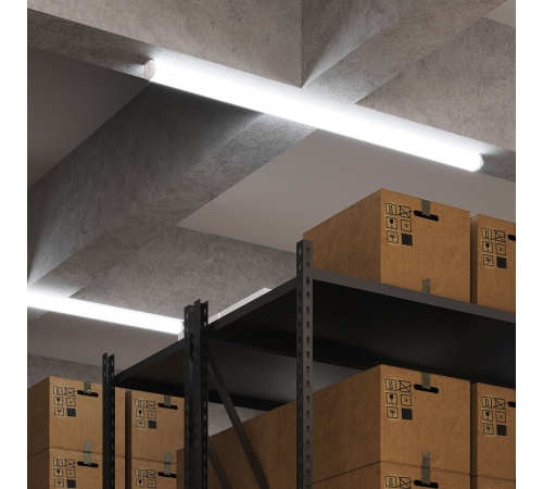 Светильник светодиодный промышленный линейный IP65 1490*40*30мм 45Вт 3570lm 6500К ULTRACOMPACT мат 1/20  143426345  Gauss