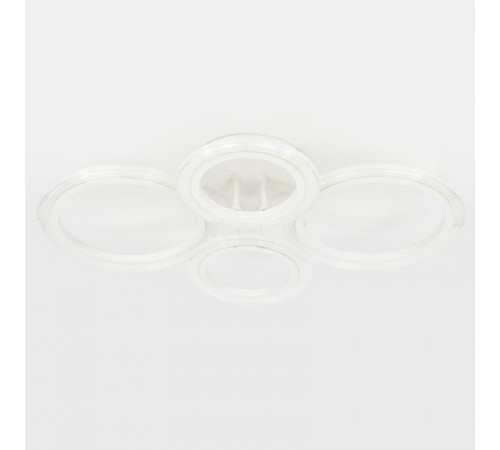 Светильник потолочный светодиодный  Модерн Ring CLL-1-59-RC WH с ДУ 59W 3000-6500К белый  Б0069748  ЭРА