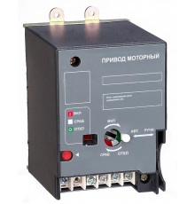 МОТОР-РЕДУКТОР AC230/DC220V (125)  SPD-MA2D2-01  Systeme Electric