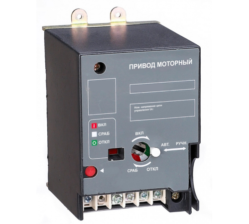 МОТОР-РЕДУКТОР AC400V (630)  SPD-MA4-06  Systeme Electric