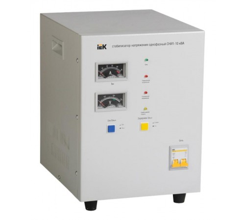 Стабилизатор напряжения СНИ1-10 кВА однофазный   IVS10-1-10000  IEK