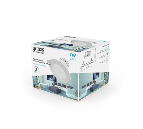 Светильник светодиодный встраиваемый круглый белый, 7W, 520 Lm LED 4100K  946411207  Gauss