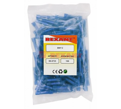 Соединительная гильза изолированная L-27.3 мм нейлон 1.5-2.5 мм (ГСИ(н) 2.5/ГСИ-н 1,5-2,5) синяя  08-0723  REXANT