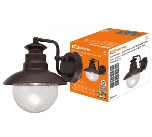 Светильник садово-парковый "Марсель" 60 Вт, вниз, алюм., прозрачное/махагон, Е27  SQ0330-0233  TDM