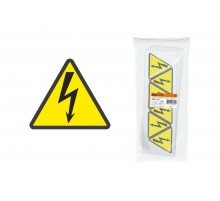 Символ "Молния" (треугольник) 85х85х85мм   SQ0817-0015  TDM