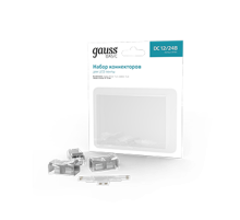 Набор коннекторов Basic: Т-образный коннектор, 3 клипсы, 8-10 мм, IP20  BT400  Gauss