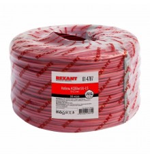 Кабель сигнальный REXANT KСВВнг(А)-LS 8х0,5 мм, бухта 200м 01-4787  REXANT