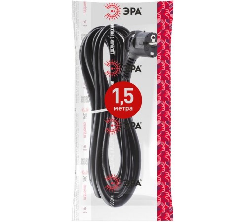 U-3x1-1,5m-B Шнур питания с вилкой с/з ПВС 3x1 1,5м черный (50/1800)  Б0048697  ЭРА