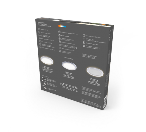 Светильник светодиодный Bubbles BL318 Кругл. 12+4W LED 3000K 1200лм193х31ммO160 1/20  BL318 Gauss