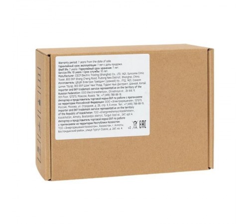 Панель оператора EKF PRO-Screen 4  RSC-4  EKF