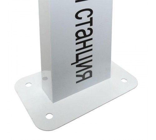 Пьедестал для зарядного устройства для электромобилей переменного тока Impulse AC  Impulse-AC-p01  EKF