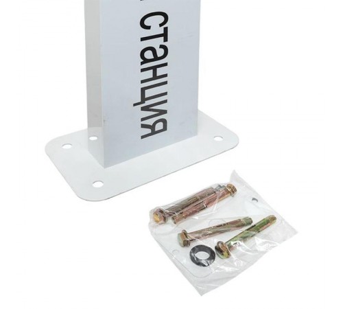 Пьедестал для зарядного устройства для электромобилей переменного тока Impulse AC  Impulse-AC-p01  EKF