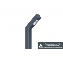 Светильник светодиодный садово-парковый ДТУ Бук 18Вт 2700Лм 4000К IP65  LE-СТУ-51-018-4301-65Д  LEDeffect