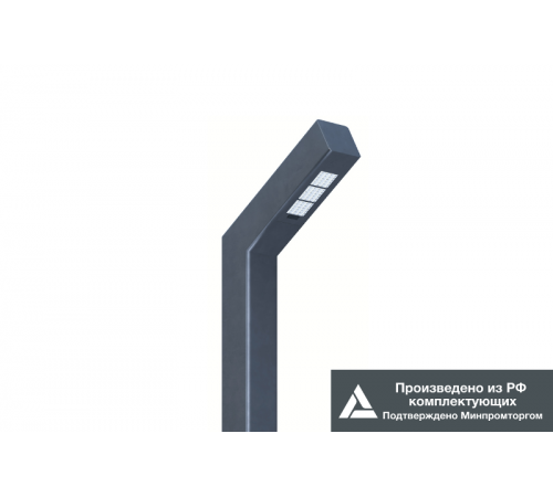 Светильник светодиодный садово-парковый ДТУ Бук 18Вт 2700Лм 4000К IP65  LE-СТУ-51-018-4301-65Д  LEDeffect