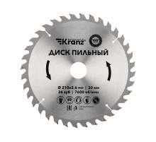 Диск пильный 210 мм х 36 зуб х 30 мм  KR-92-0121  Kranz