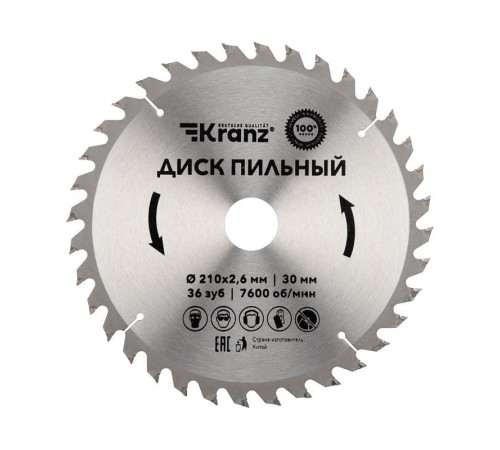 Диск пильный 210 мм х 36 зуб х 30 мм  KR-92-0121  Kranz