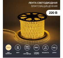 Лента светодиодная 220В, 6.5x13мм, IP67, SMD 5730, 60 LED/м, Теплый белый, 100м  142-702  NEON-NIGHT