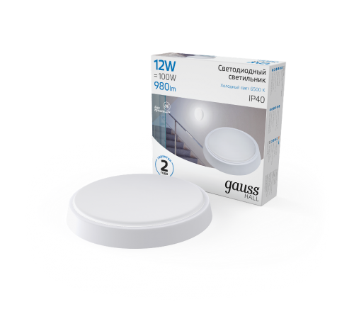 Светильник светодиодный пылевлагозащищенный для ЖКХ HALL круг 12W 980lm 6500K 200-240V IP40 D135*32мм белый LED 1/40  193411312  Gauss