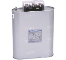 Конденсатор трехфазный BZMJ 0.45-15-3 АС450В, 15 кВАр  516373  CHINT