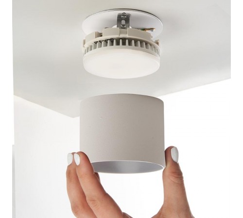 Светильник потолочный под лампу макс 12W, 230V, GX53, белый, HL359  41990  FERON