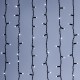 Светодиодная гирлянда ARD-CURTAIN-PRO-2000x3000-BLACK-760LED-STD WHITE (230V, 70W)  026064  Arlight