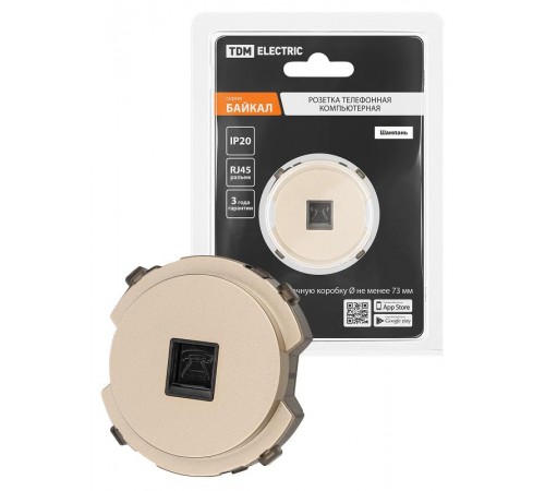 Розетка телефонная RJ11  шампань, "Байкал"   SQ1819-0513  TDM