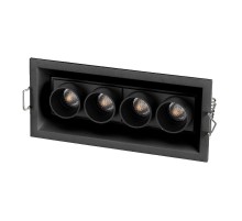 Светильник MS-ORIENT-BUILT-TURN-TC-S67x150-10W Day4000 (BK-BK, 30 deg, 230V) (Arlight, IP20 Металл, 5 лет)  037209  Arlight