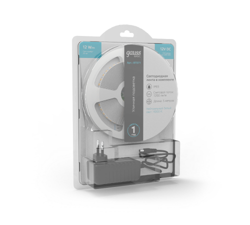 Лента светодиодная Basic в комплекте LED 2835/120 12V 12W/m 1200lm/m 4000K 8mm IP65 5m 1/50  BT071  Gauss