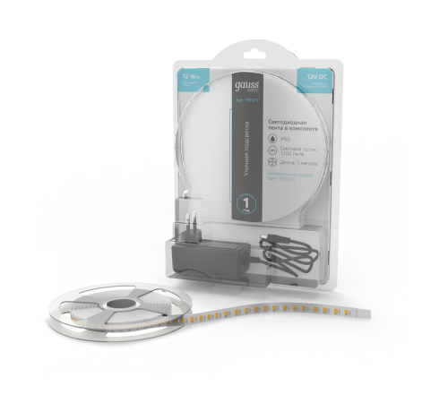 Лента светодиодная Basic в комплекте LED 2835/120 12V 12W/m 1200lm/m 4000K 8mm IP65 5m 1/50  BT071  Gauss