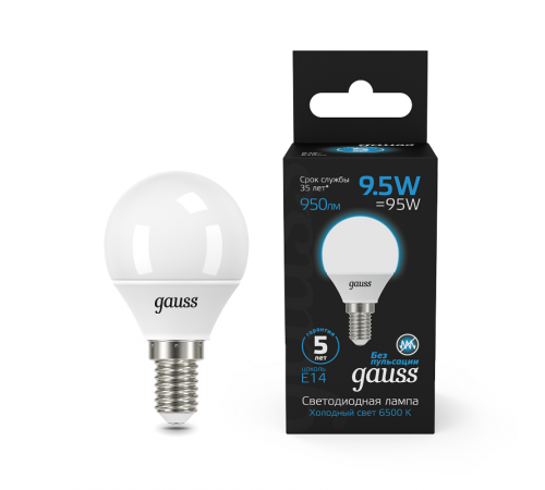 Лампа светодиодная Шар 9.5W 950lm 6500K E14 LED 1/10/100  105101310  Gauss