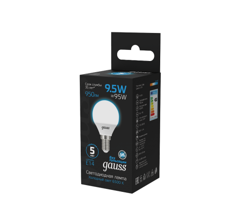 Лампа светодиодная Шар 9.5W 950lm 6500K E14 LED 1/10/100  105101310  Gauss
