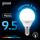 Лампа светодиодная Шар 9.5W 950lm 6500K E14 LED 1/10/100  105101310  Gauss