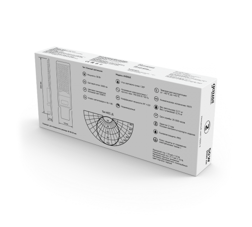 Светильник светодиодный консольный уличный Avenue 50W 5000lm 5000K 190-250V IP65 355*155*57мм черный КСС "Д"  629536350  Gauss