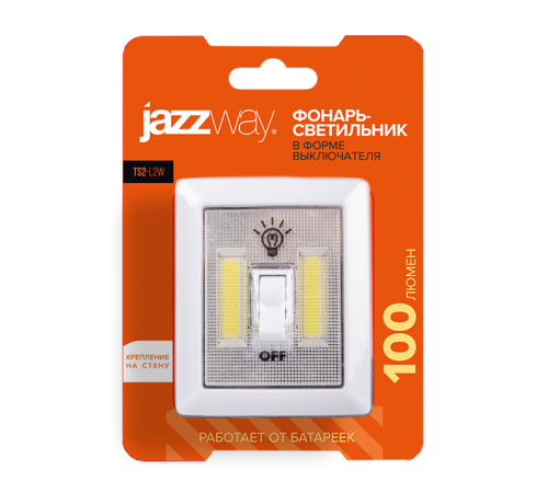 Светильник-подсветка TS2-L2W имитация выключателя  .5023321  Jazzway