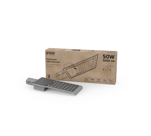 Светильник светодиодный консольный уличный Avenue 50W 5000lm 5000K 190-250V IP65 355*155*57мм черный КСС "Д"  629536350  Gauss