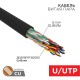 Кабель UTP 16PR 24AWG, CAT5, наружный (OUTDOOR), бухта 305 м  01-1123  REXANT
