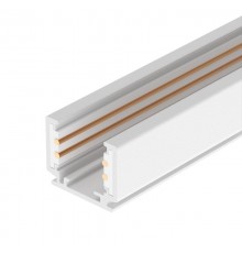 Трек MAG-ORIENT-TRACK-2620-1000 (WH) (Arlight, IP20 Металл, 3 года)  037308  Arlight