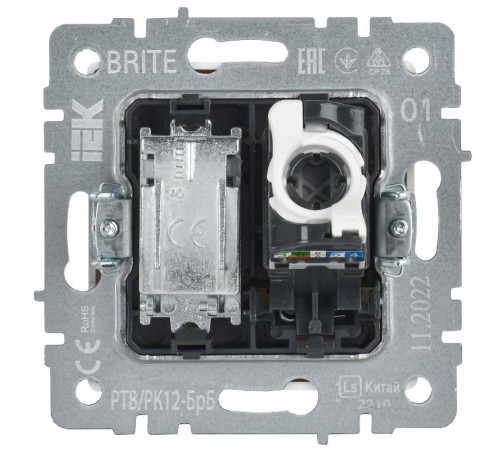 BRITE Розетка двойная TV+RJ45 кат.5E РТВ/РК12-БрБ белый  BR-AK20-1-K01  IEK
