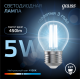 Лампа светодиодная LED 5Вт E27 220В 4100К шар  105802205  Gauss