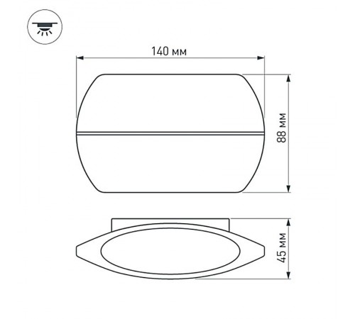 Светильник SP-WALL-VASE-S140x88-2x3W Day4000 (GR, 120 deg, 230V) (Arlight, IP54 Металл, 3 года)  032416  Arlight