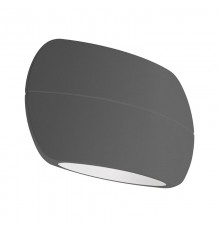 Светильник SP-WALL-VASE-S140x88-2x3W Day4000 (GR, 120 deg, 230V) (Arlight, IP54 Металл, 3 года)  032416  Arlight