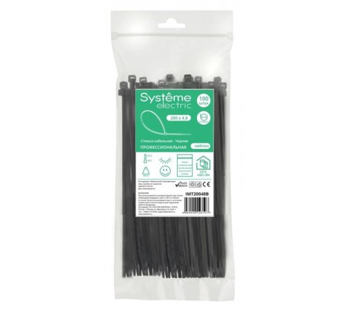 Стяжка кабельная 200х4.8 Чёрная (100шт)  IMT20048B  SE